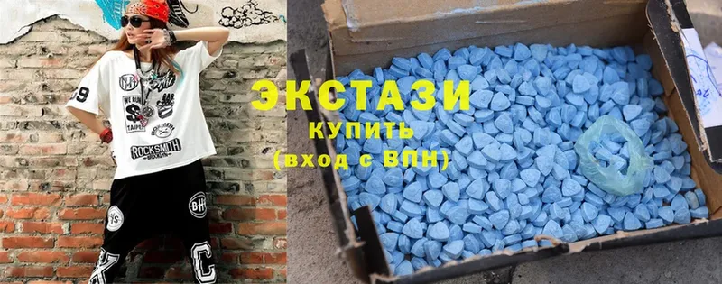 наркота  Обнинск  Ecstasy Дубай 